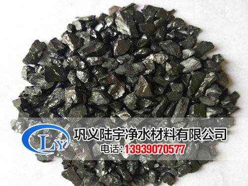 無煙煤濾料